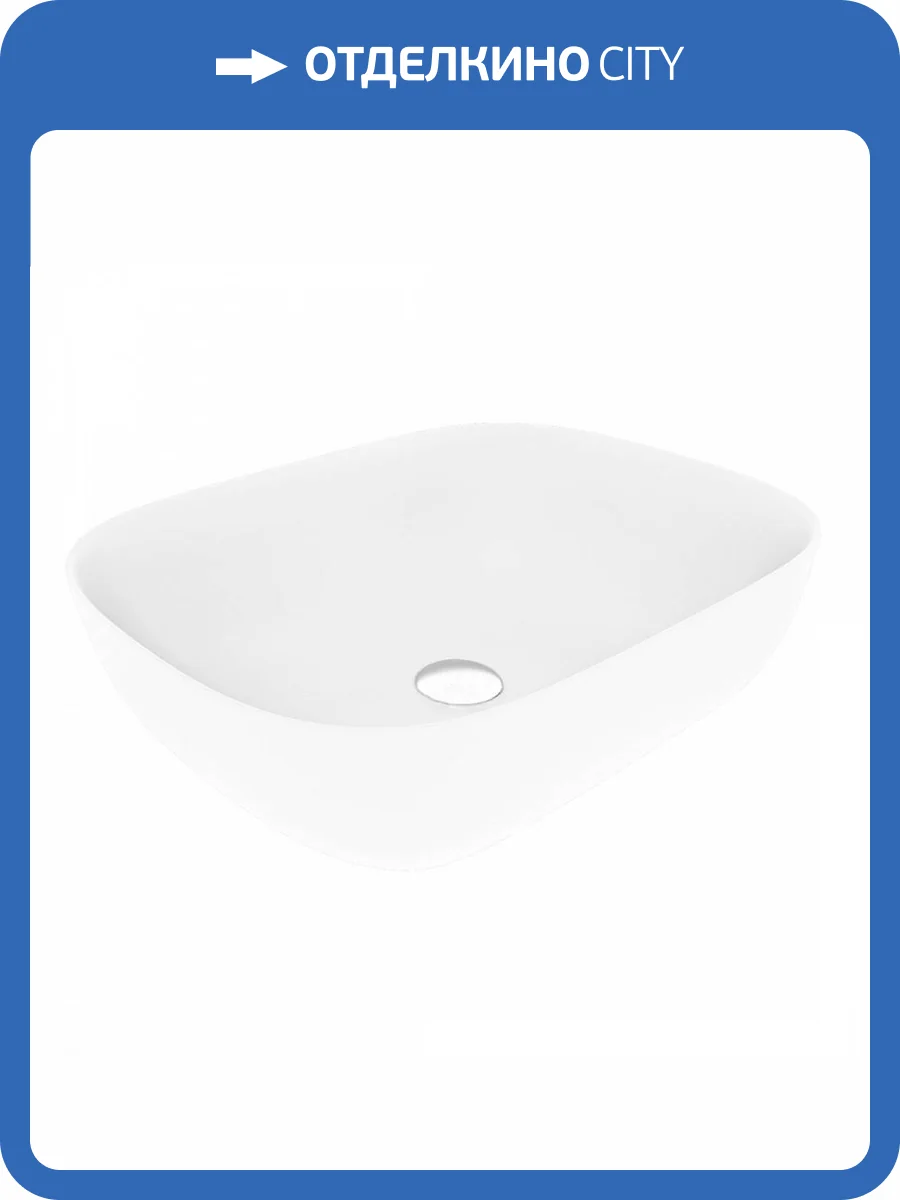 Раковина Maretti Florenza FL13NS25-740 белая фото 10