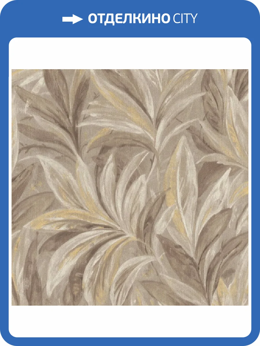 Обои Rasch Allegretto 547474 фото 2