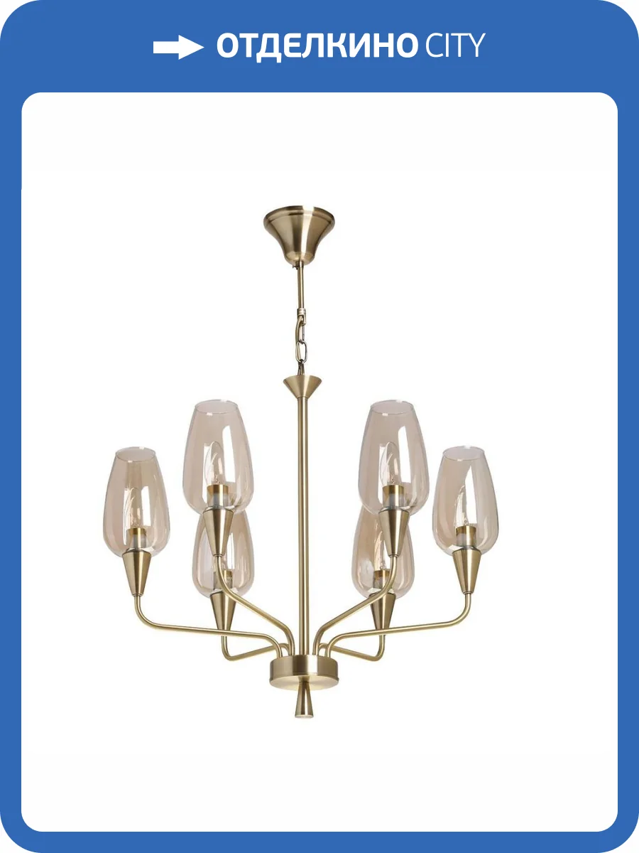Подвесная люстра MW-Light Элла 483015606 фото 2