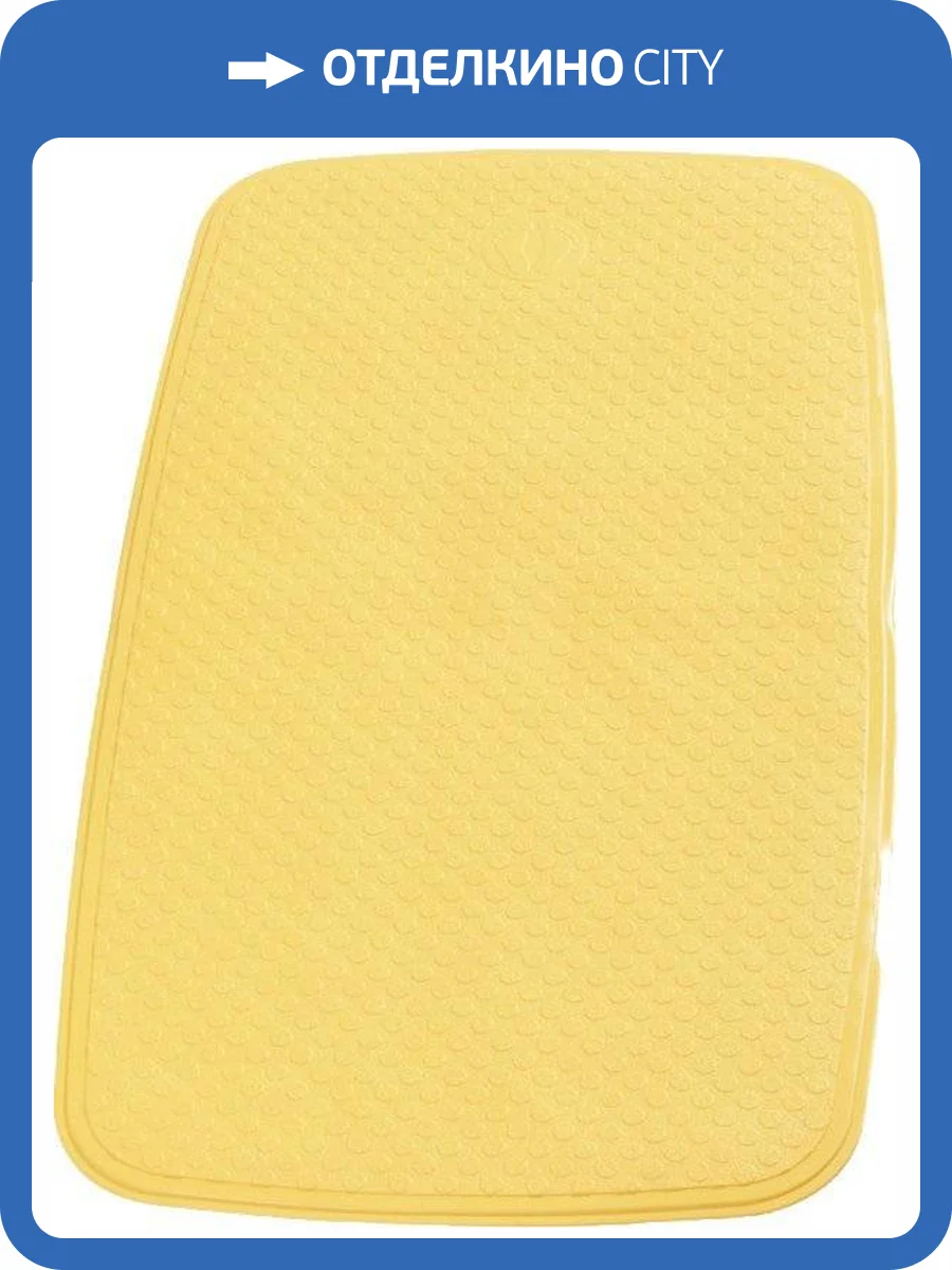 Коврик Ridder Capri 66084 желтый фото 2