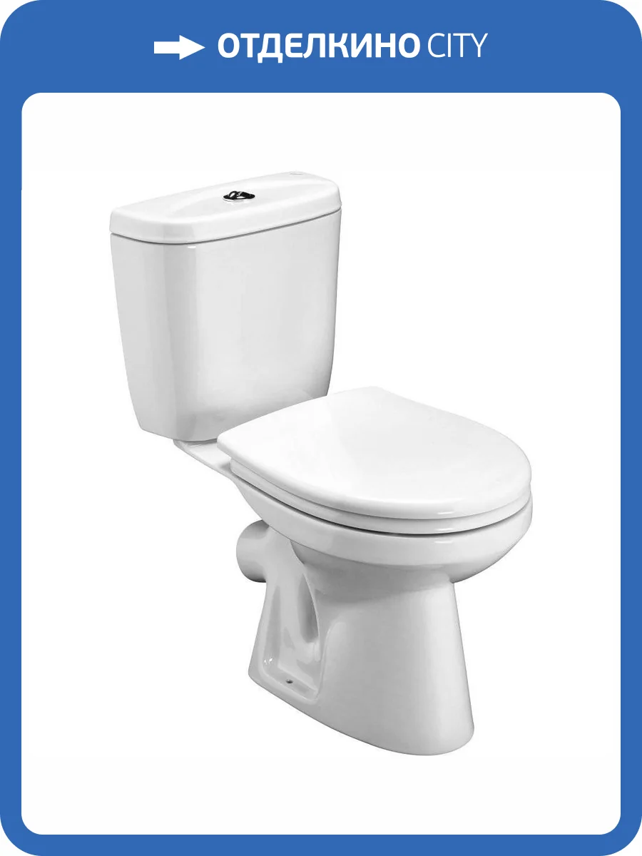 Унитаз-компакт Santek Анимо 1WH302137 с крышкой-сиденьем микролифт фото 9