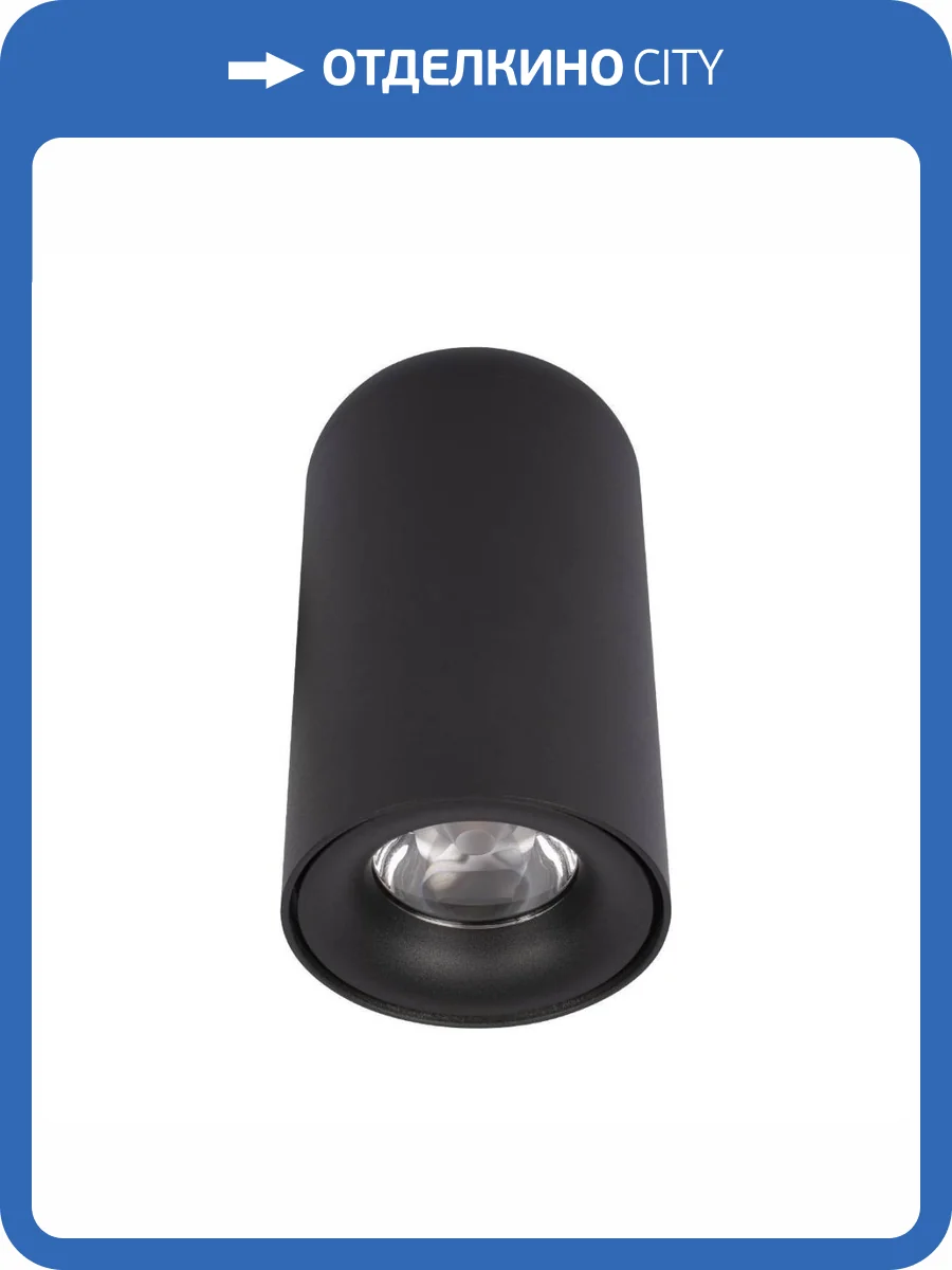 Потолочный светодиодный светильник Loft IT Tictac 10220 Black 3000K фото 6