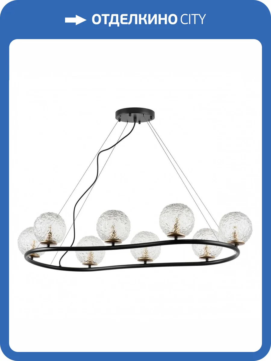 Подвесная люстра Lightstar Bari 815287 фото 7