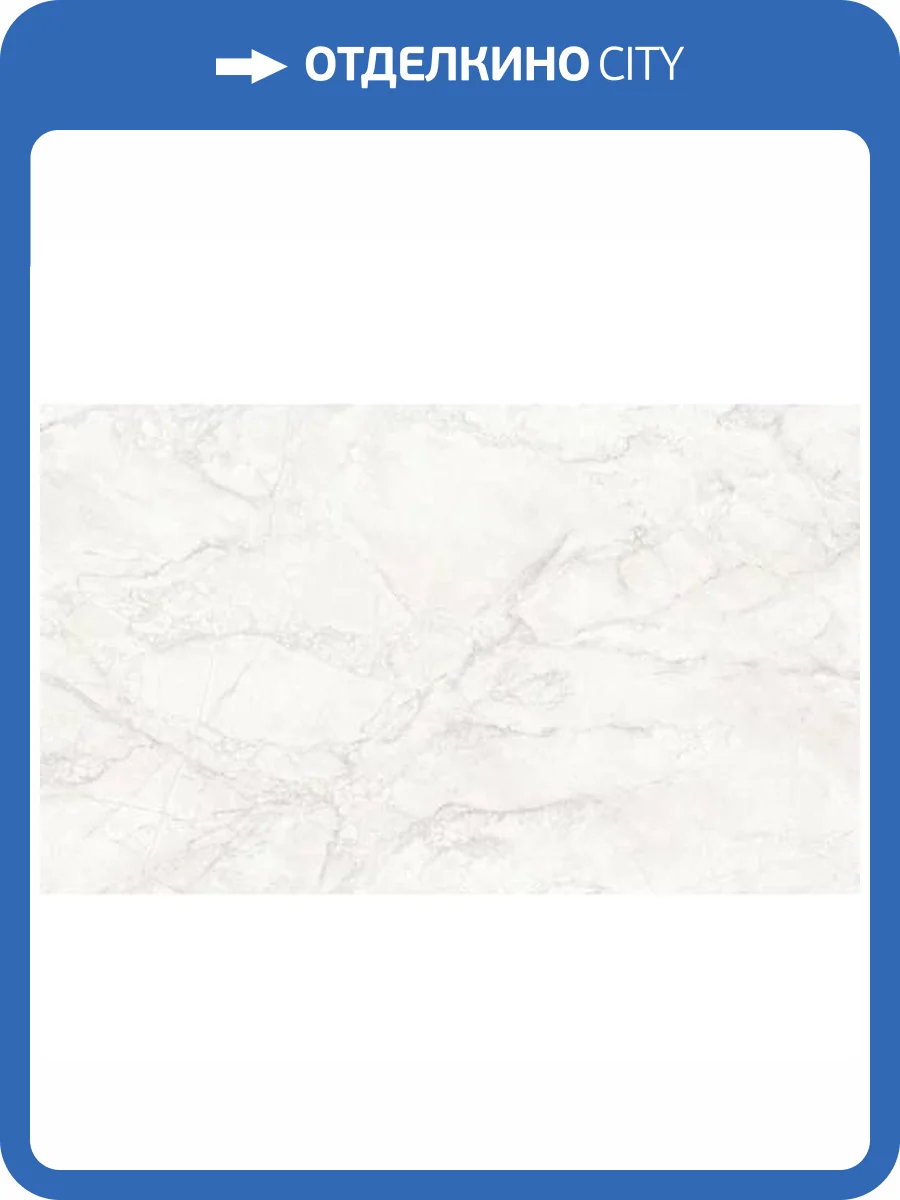 Обои Артекс The Best 3 10760-01 фото 2