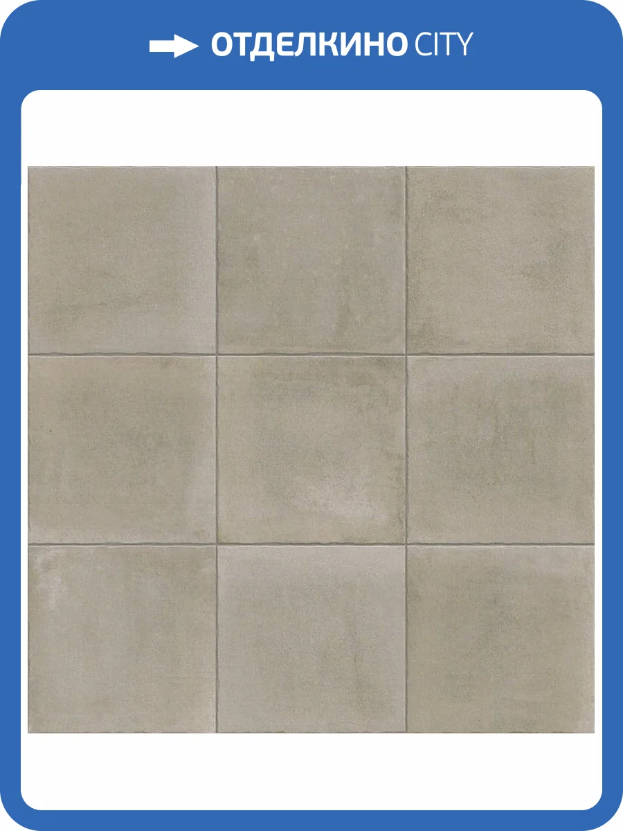 Декор Mainzu Nostalgy Concrete 20x20 фото 2