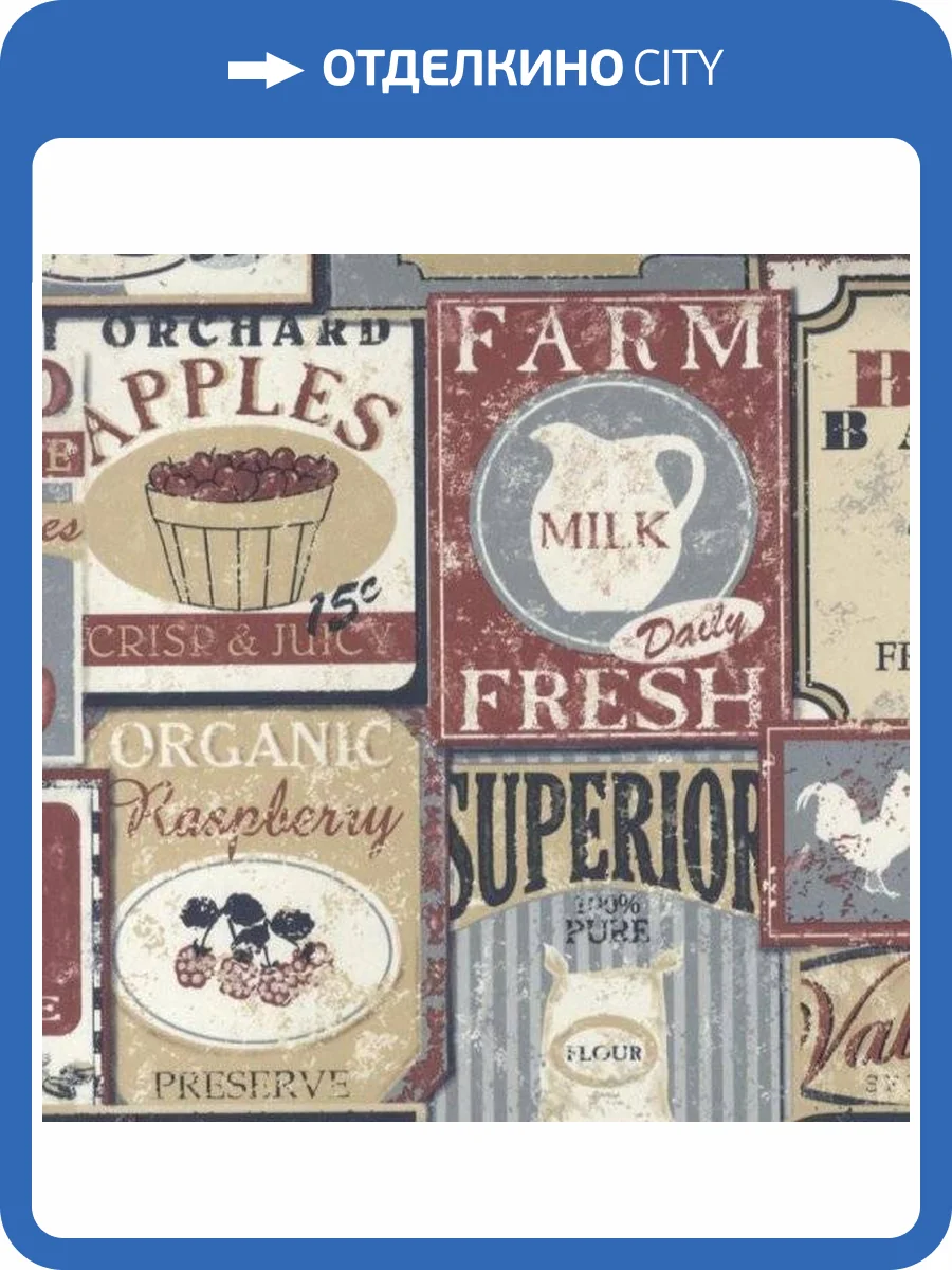 Обои флизелиновые Aura Nostalgie G56171 фото 2