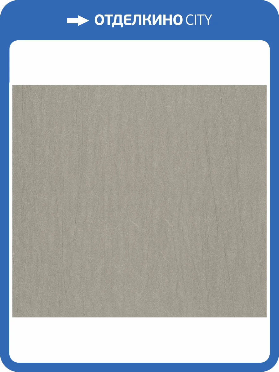 Обои виниловые Marburg Crush Motion 63415 фото 8