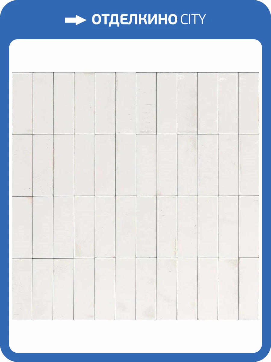 Керамическая плитка Ragno Gleeze R8HM Bianco 5x15 фото 3