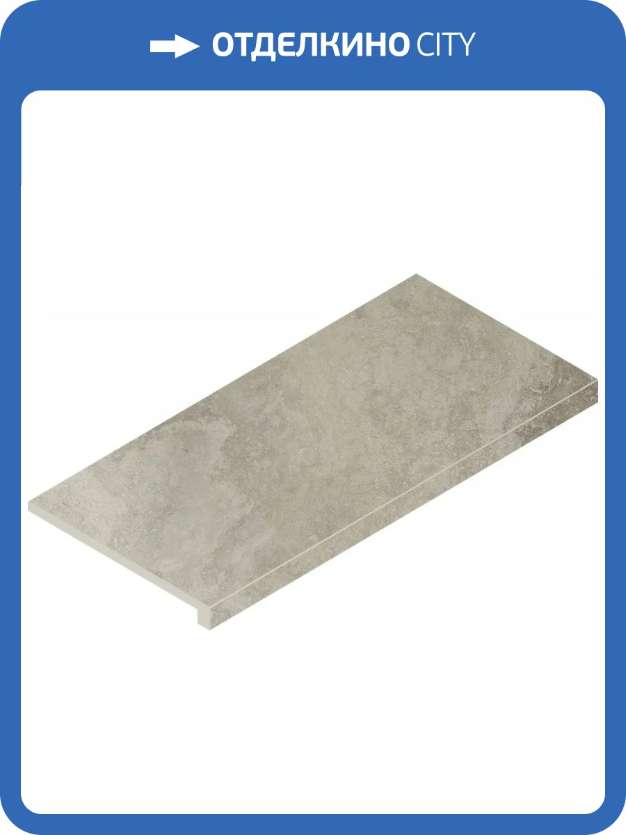 Ступень Italon Вандефул Лайф 620070001965 Графит Фронт 33x60 фото 2