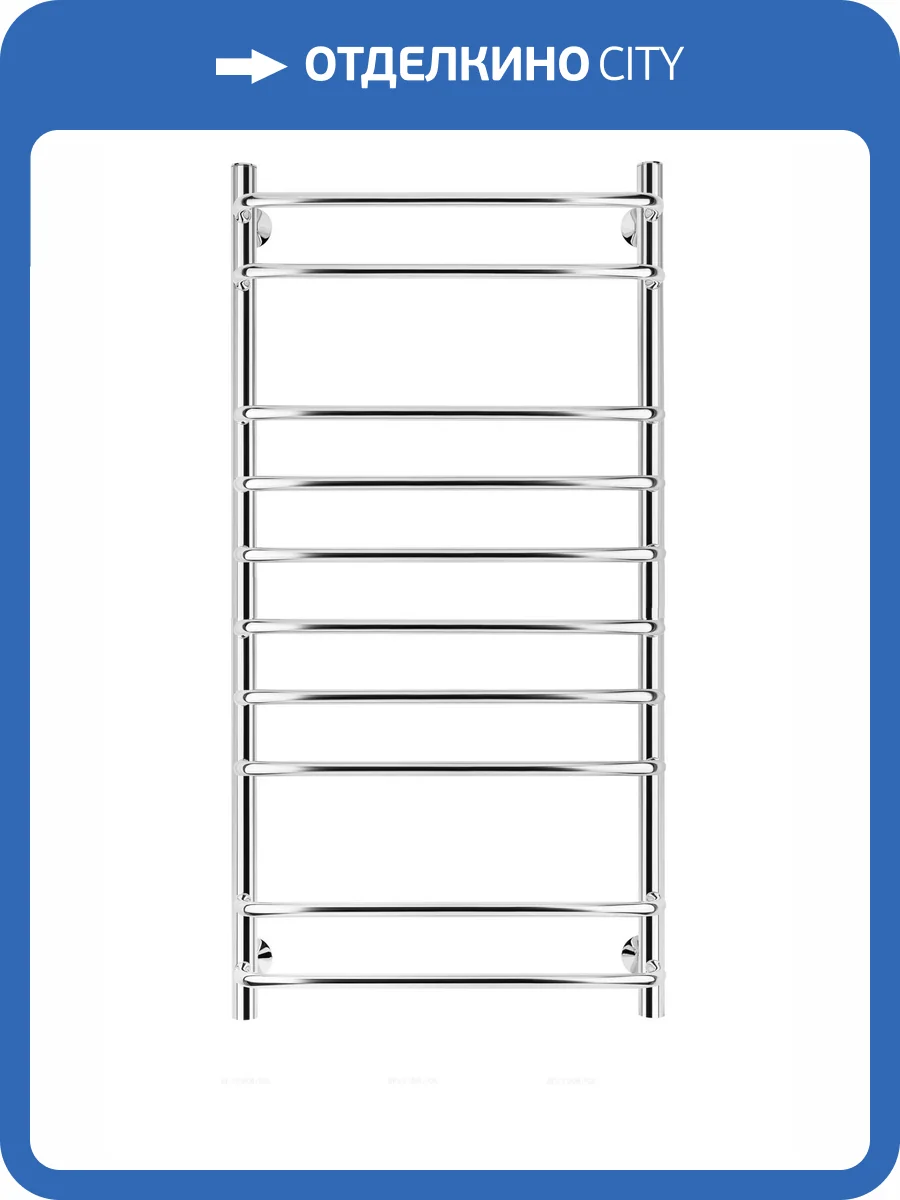 Полотенцесушитель водяной Secado Мерида 4603759406046 2 120x50, хром, с комплектом подключения фото 3