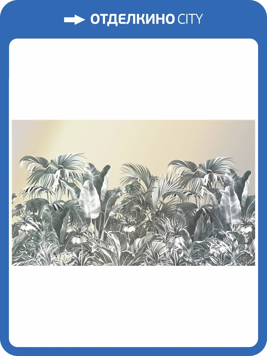 Фреска La Stanza Tesoro 01220-GL ардженто (размер на заказ) фото 2