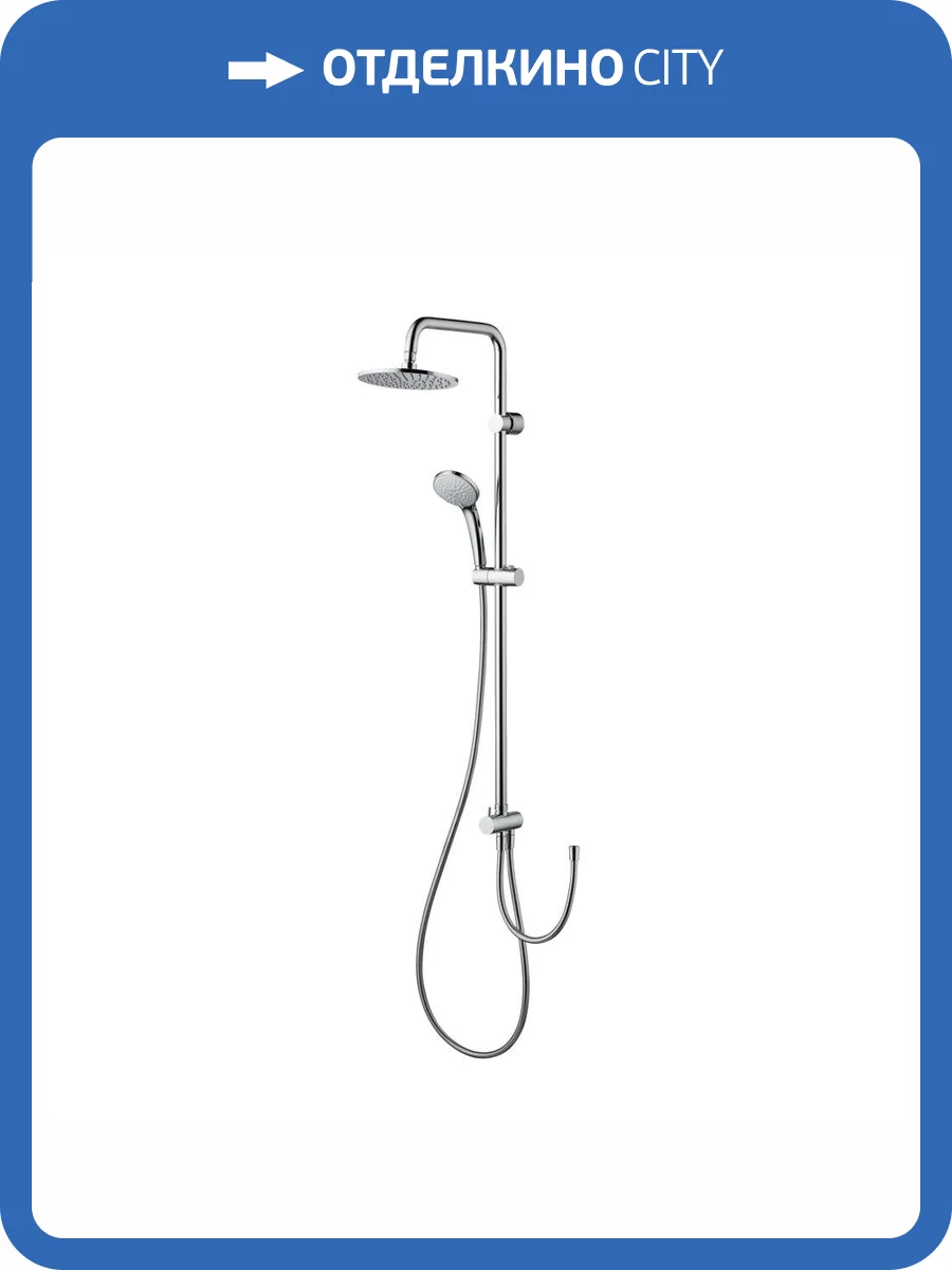 Душевая стойка Ideal Standard Idealrain Soft A5691AA Chrome, хром фото 4