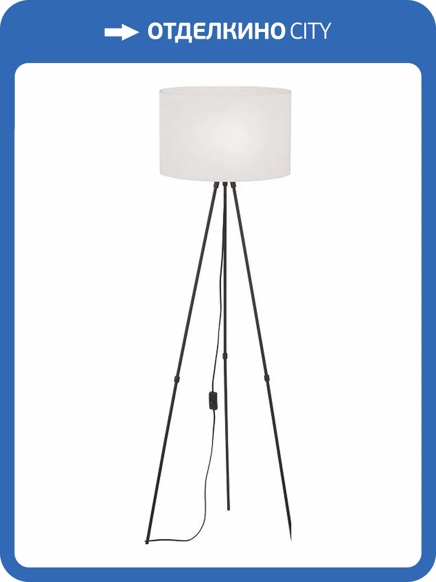 Торшер Vitaluce V2957-1/1P фото 2