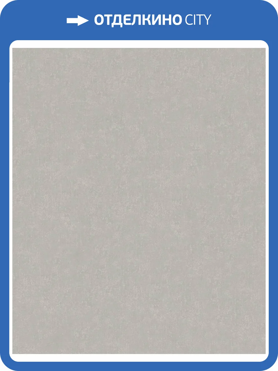 Обои Marburg Style 91151 фото 2