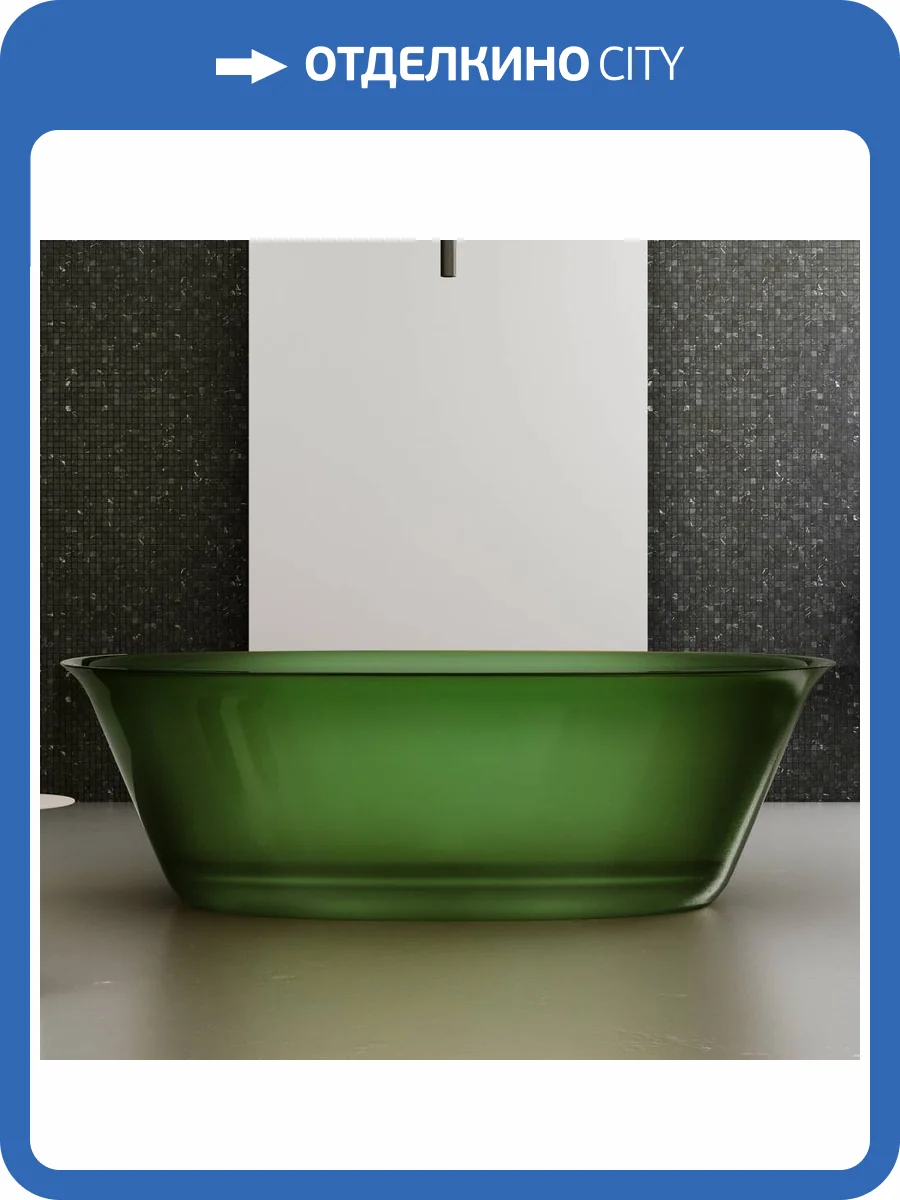 Прозрачная ванна Abber Kristall AT9707Emerald 170x75 зеленая фото 6