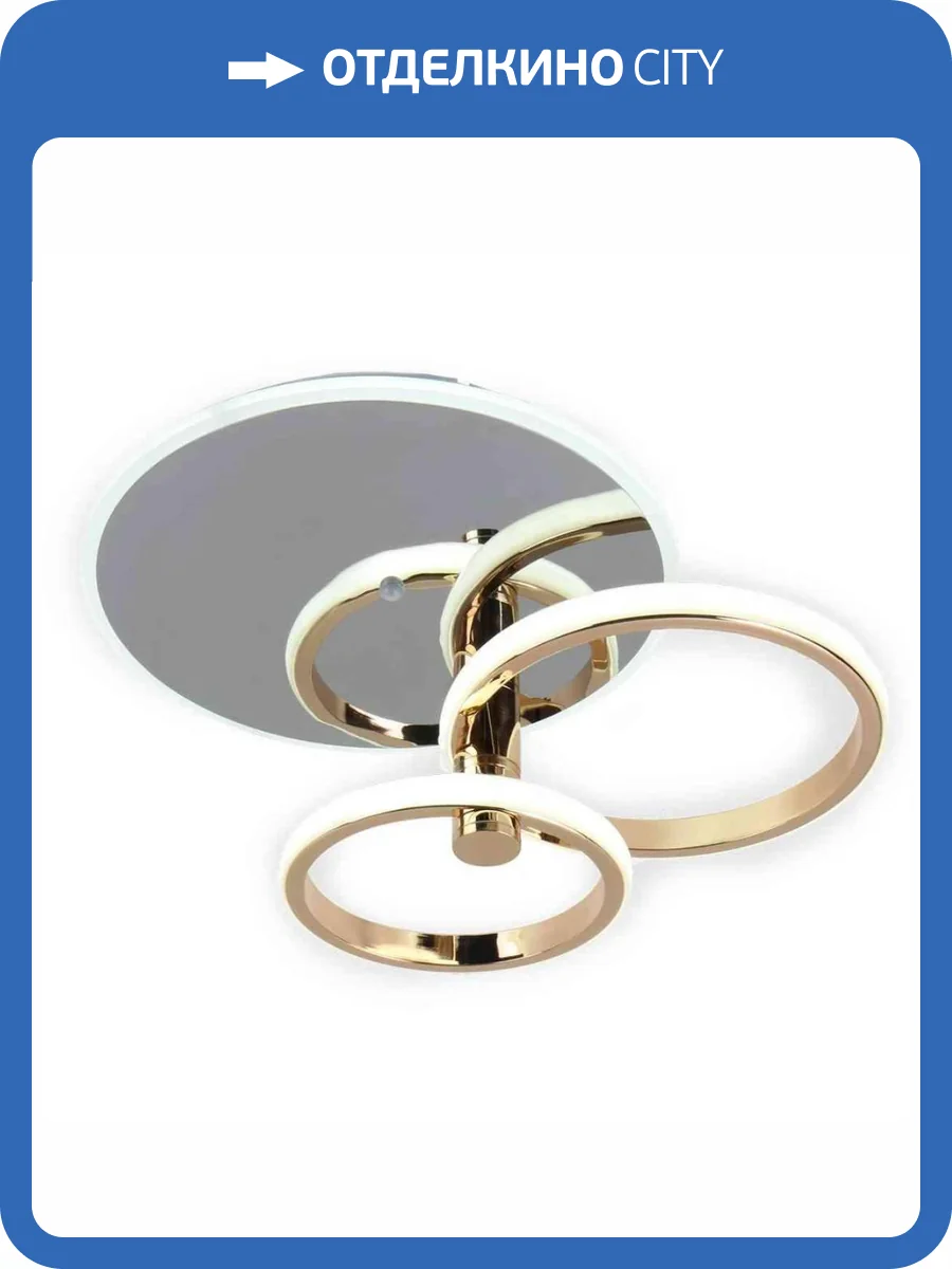 Потолочная люстра Escada Contour 10213/2LED BL Chrome фото 4