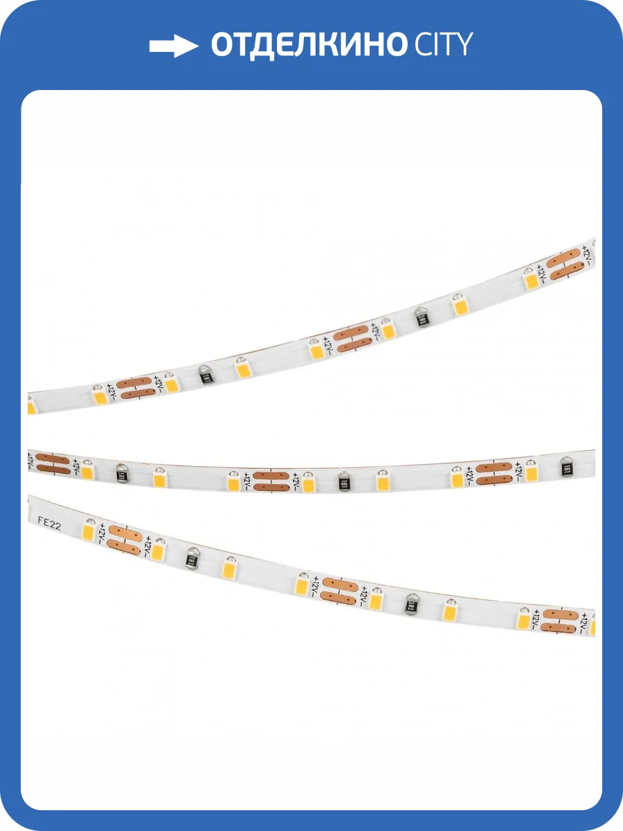 Светодиодная лента Arlight MICROLED-M120-3.5mm 8.3W/m 120LED/m 2216SMD теплый белый 3M 033119 фото 3