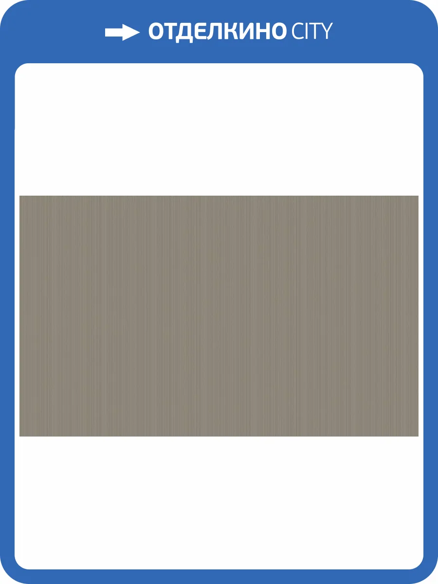 Обои Bernardo Bartalucci Artadi 84290-11 фото 2