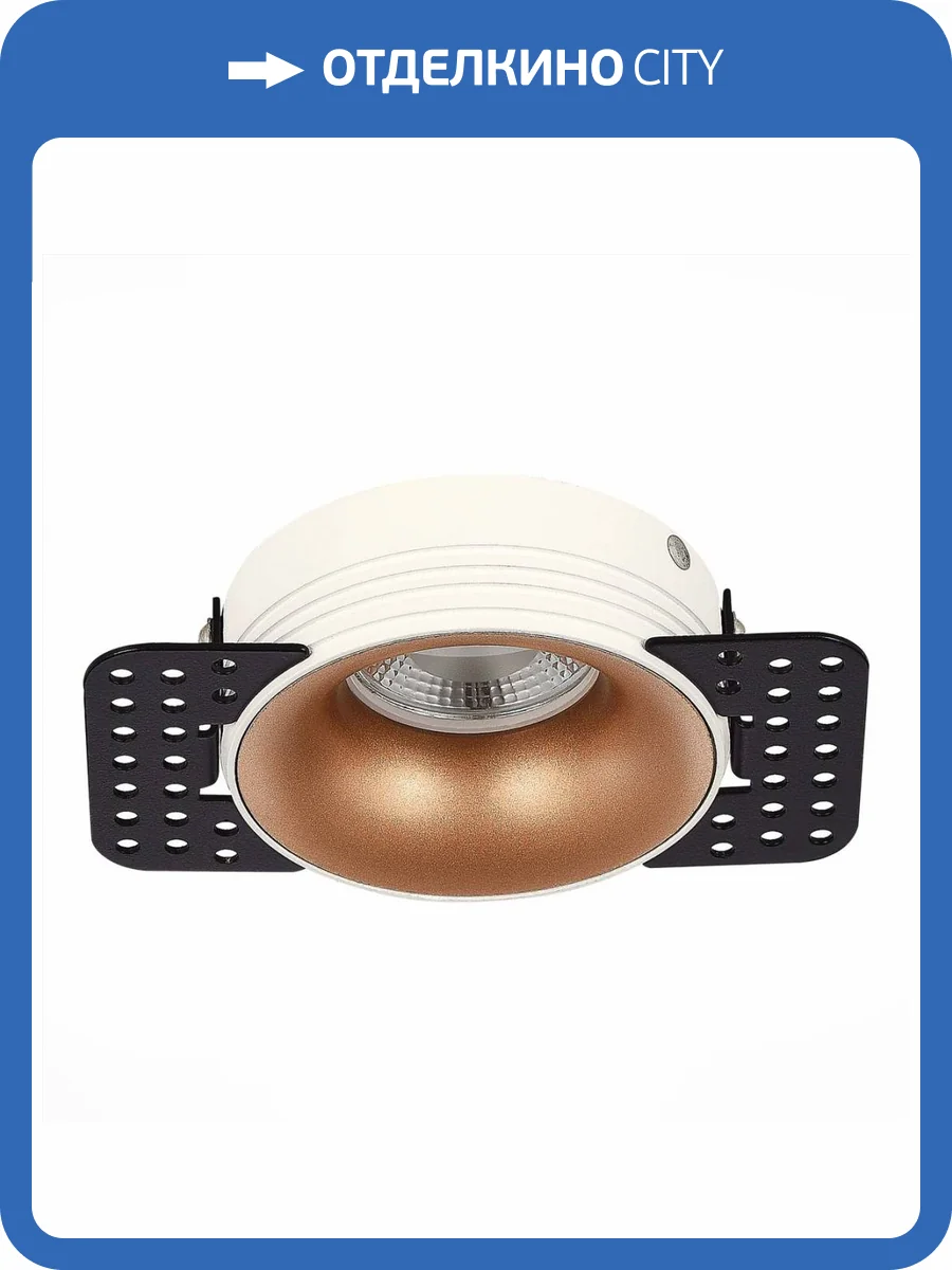 Встраиваемый светильник ST Luce ST218.528.01 фото 3