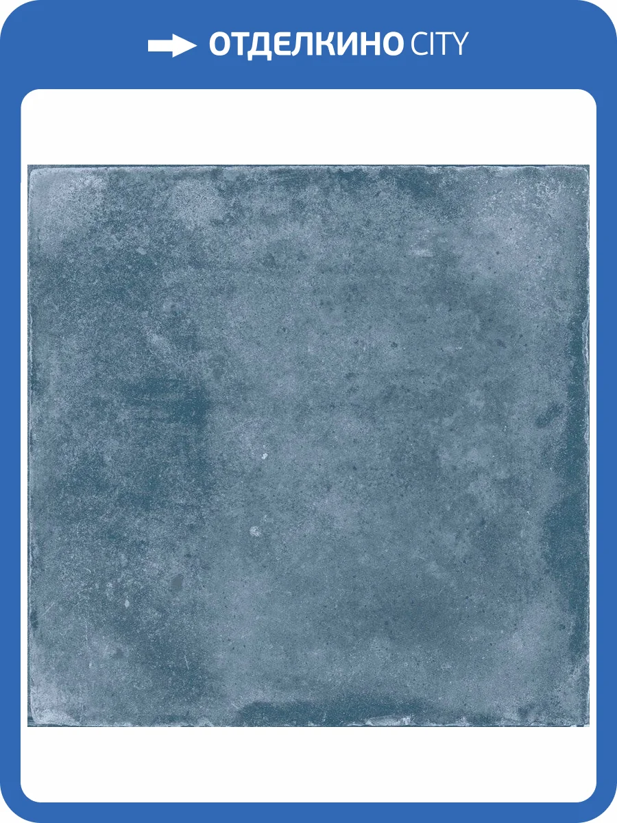 Керамогранит Novabell Materia MAT 230N Blue 30x30 фото 3