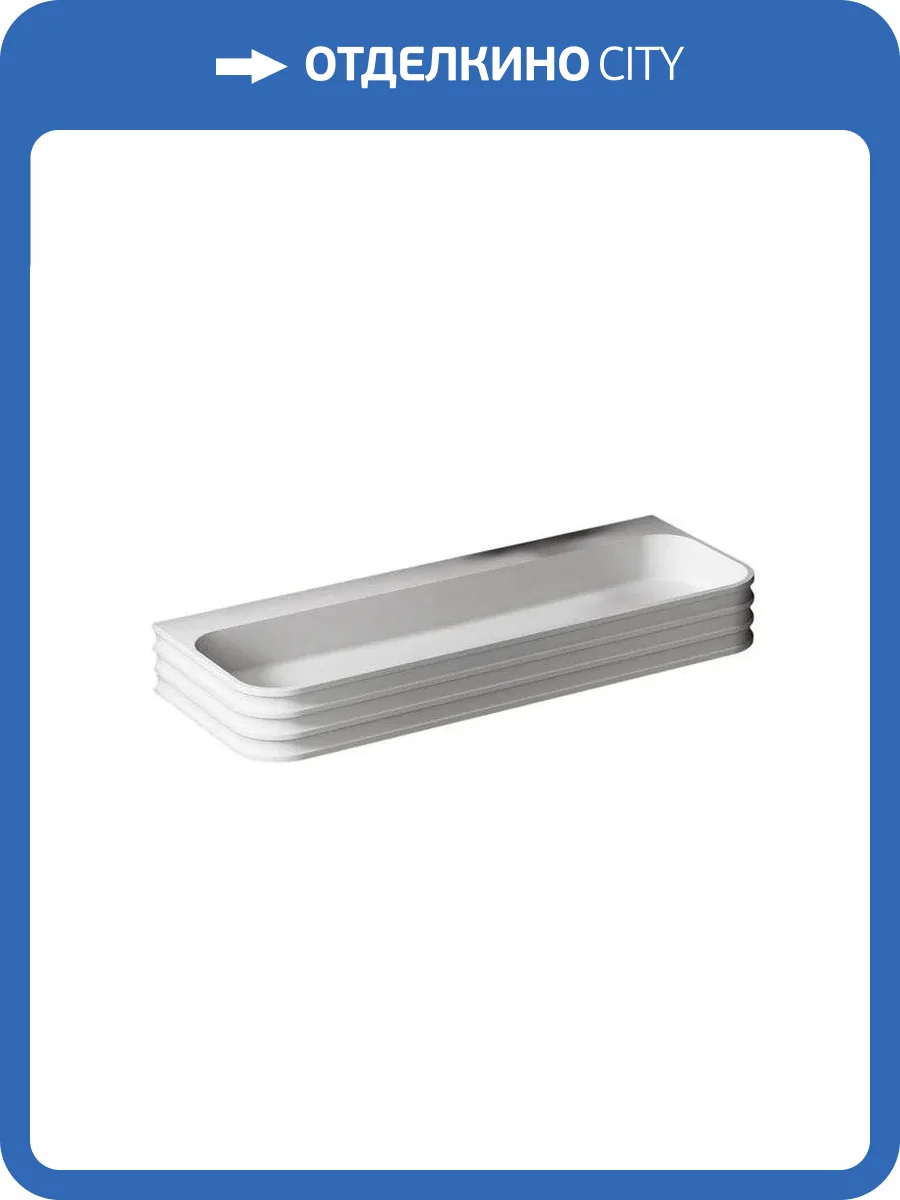 Раковина Abber Stein AS2651-1.0 100 см, белая матовая фото 5