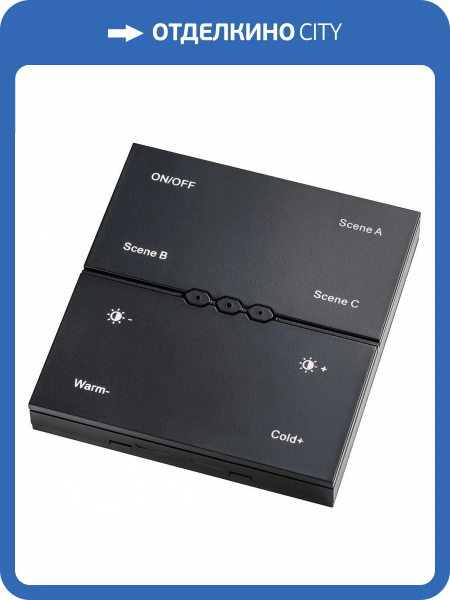 Панель универсальная сенсорная накладная Lightstar Pro 505537R фото 2