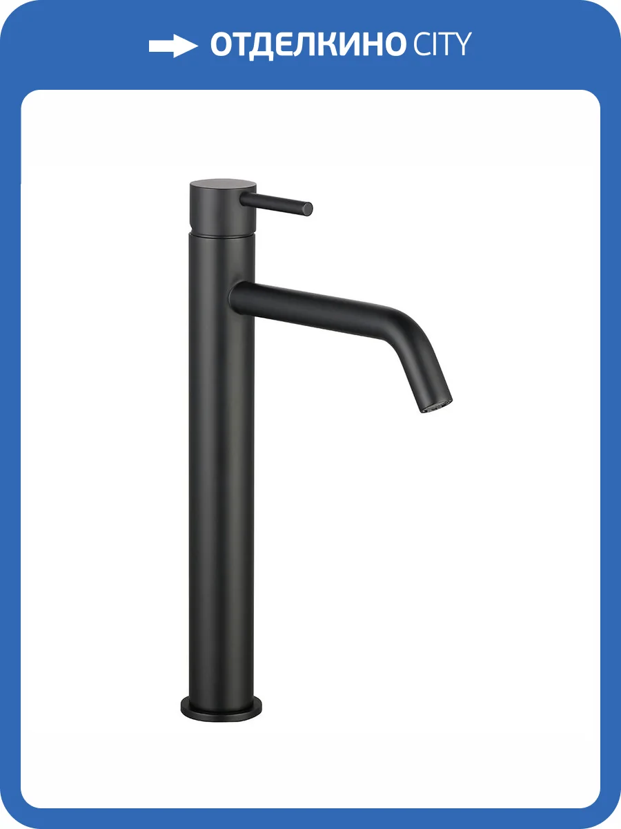 Смеситель для раковины AQUAme Siena AQM6214MB черный матовый фото 3