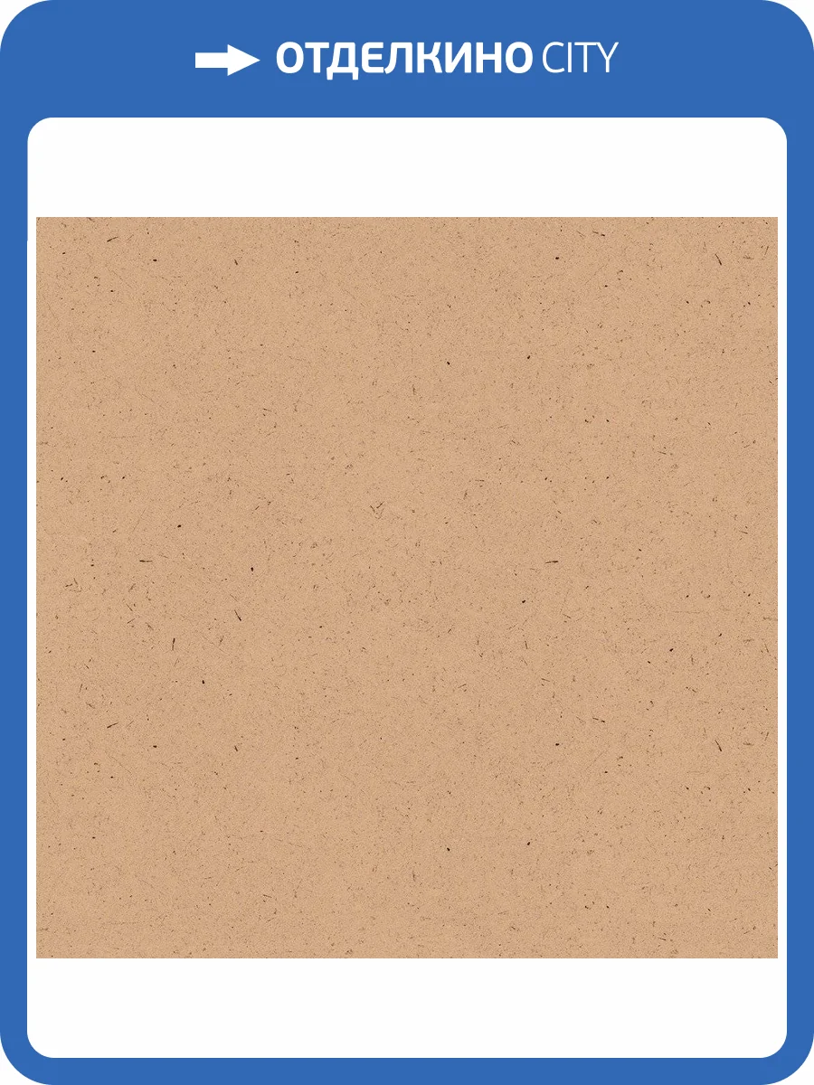 Обои флизелиновые Aura Wild Life MWKG204 фото 4