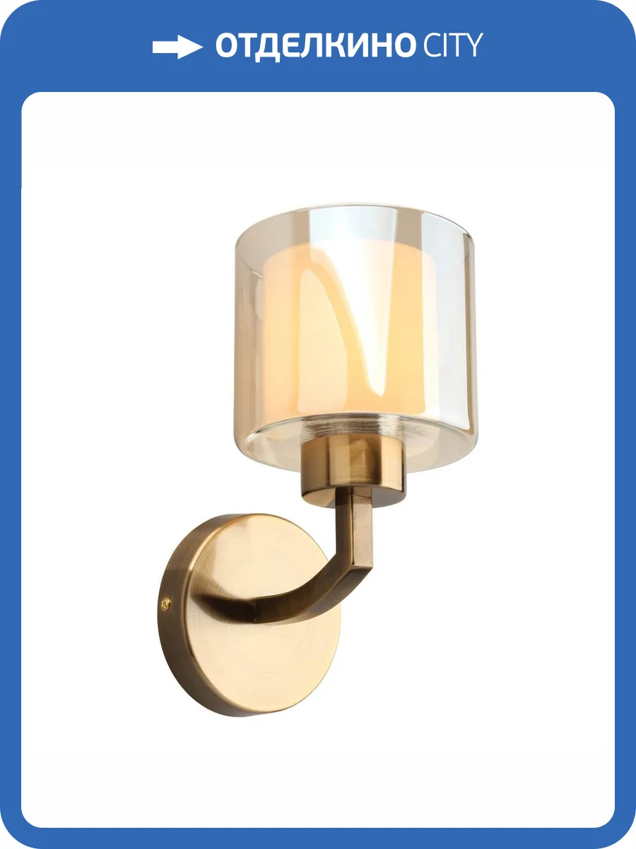 Бра Omnilux Atessa OML-55911-01 фото 4