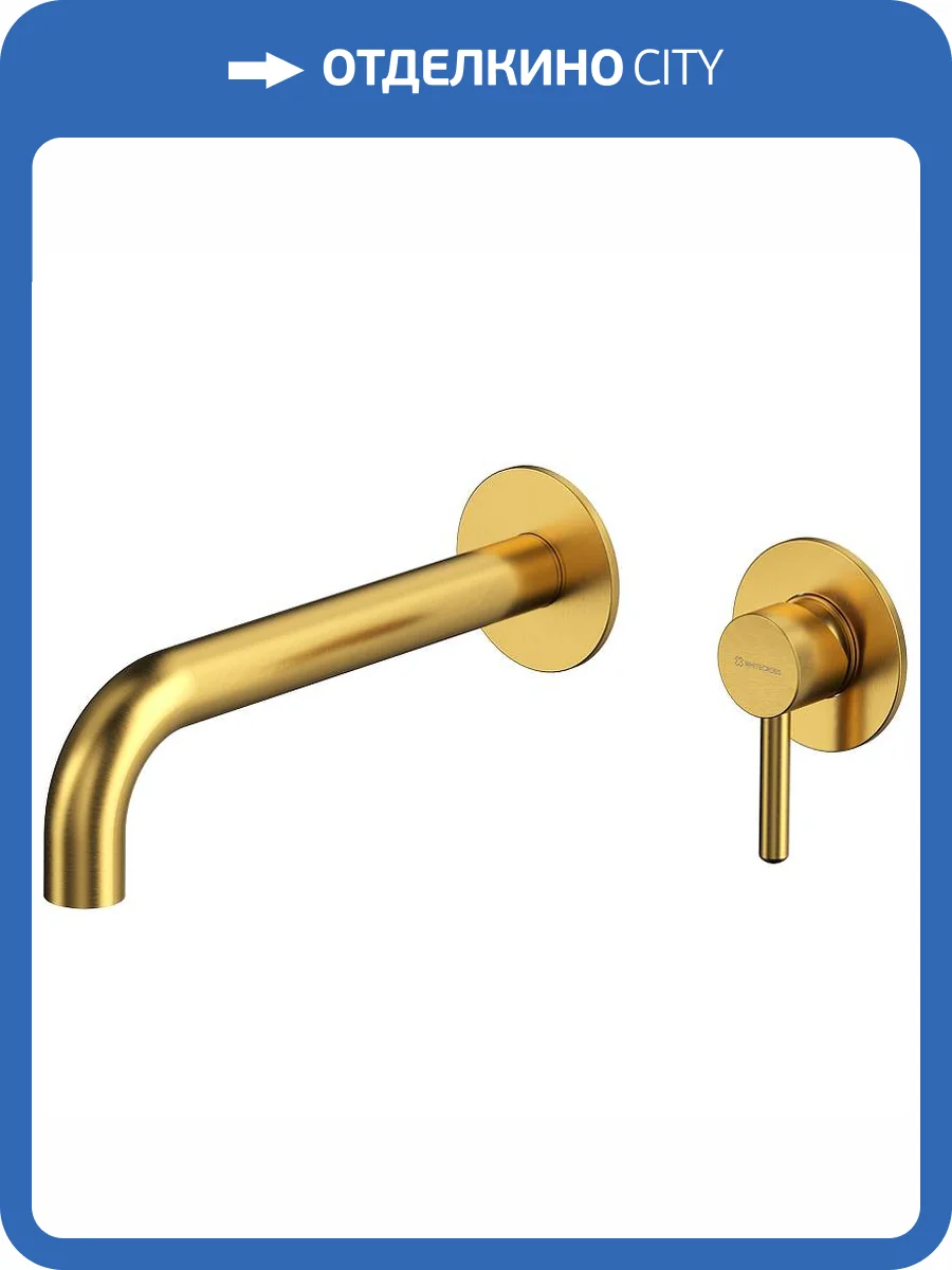 Смеситель для раковины WHITECROSS Y Y1215GLB золотой фото 4