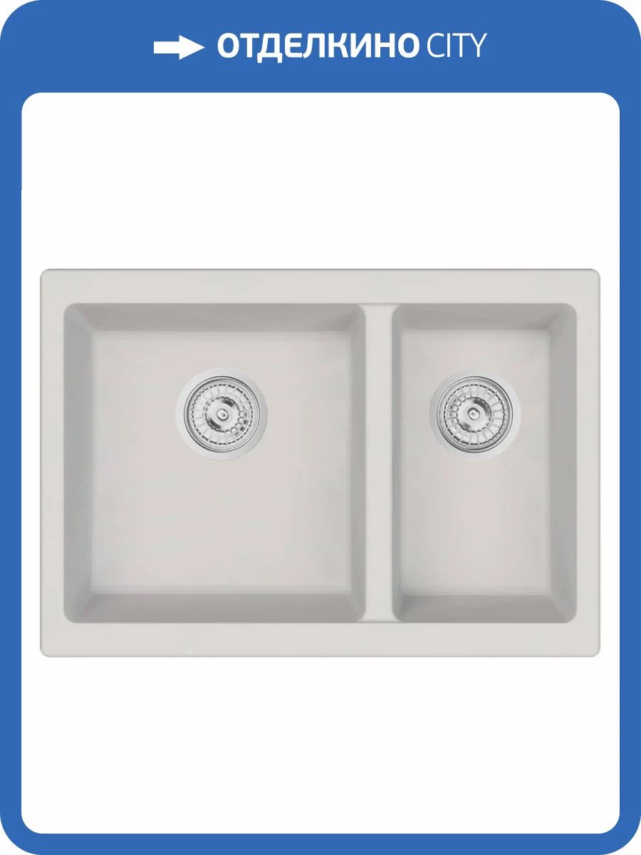 Мойка кухонная EMAR Quartz EMQ-2665.PL Агат фото 3