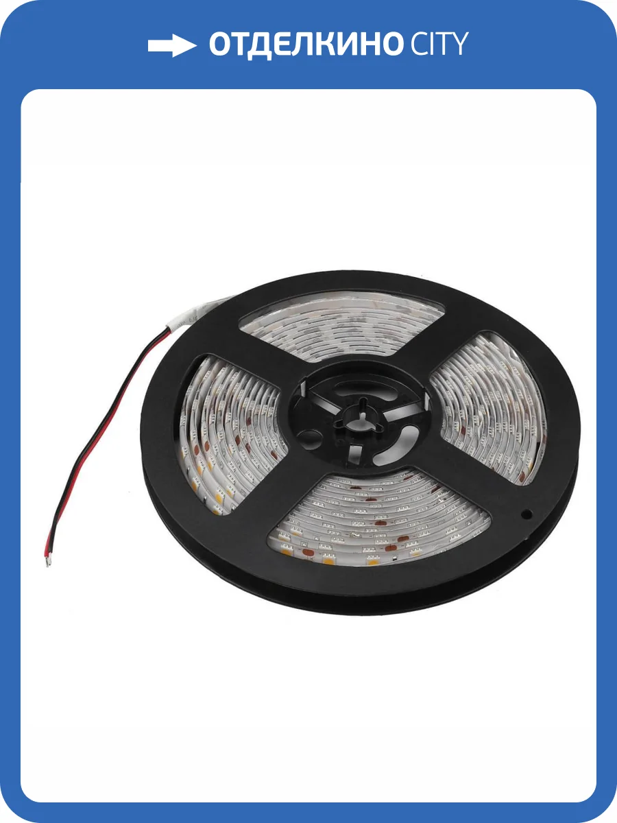 Светодиодная влагозащищенная лента ЭРА 14,4W/m 60LED/m 5050SMD теплый белый 5M LS5050-14,4-60-24-65-2700К-5m Б0043116 фото 3