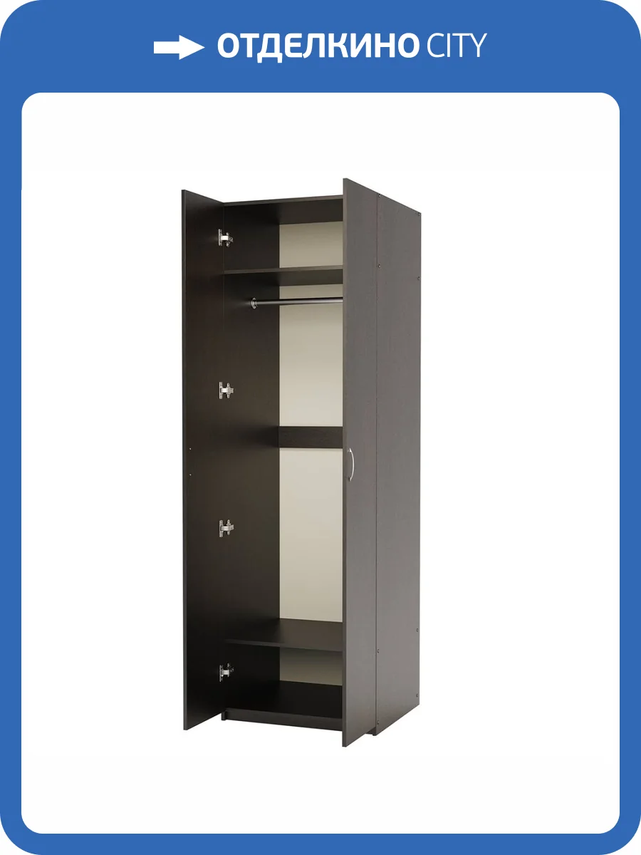 Шкаф для одежды Шарм-Дизайн ДО-2 1901022005, венге фото 4