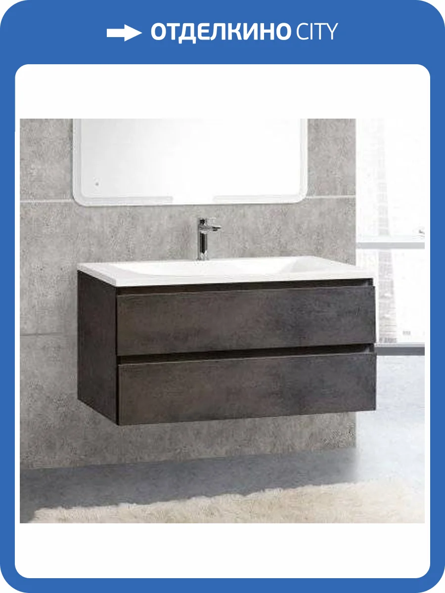 Тумба с раковиной Cezares Molveno 100 ossido фото 12