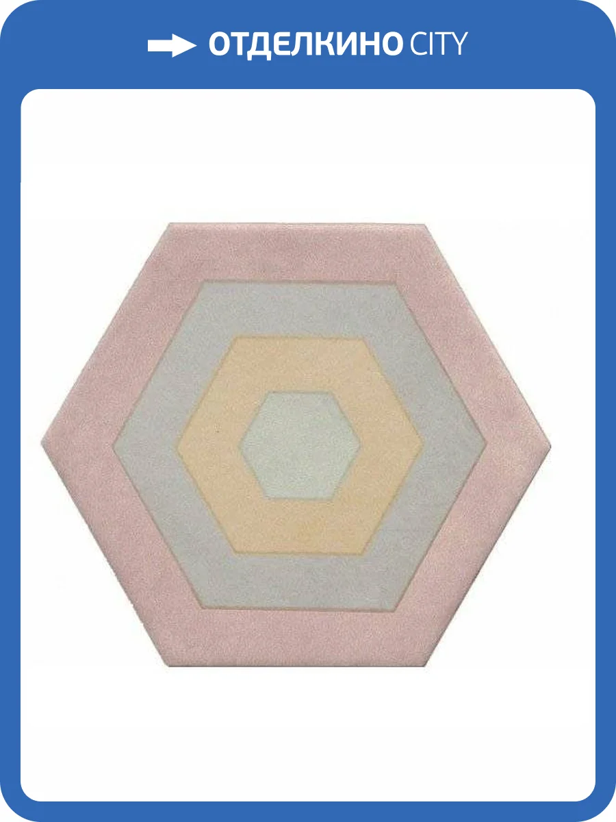 Вставка Kerama Marazzi Патакона VT/A75/SG1010 10.4x12 фото 2