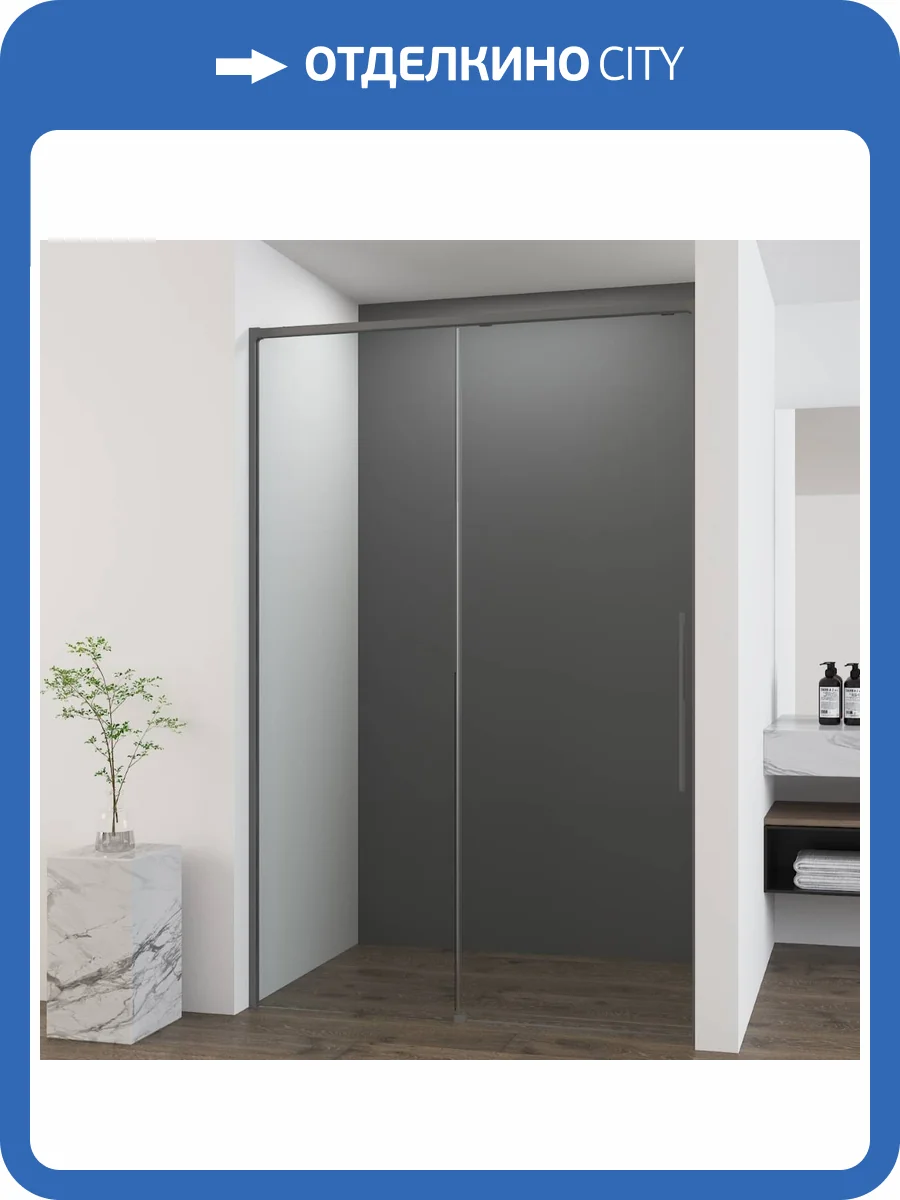 Душевая дверь в нишу Vincea Ultima VDS-7UL120CLGM профиль хром, стекло прозрачное, 120x200 фото 7