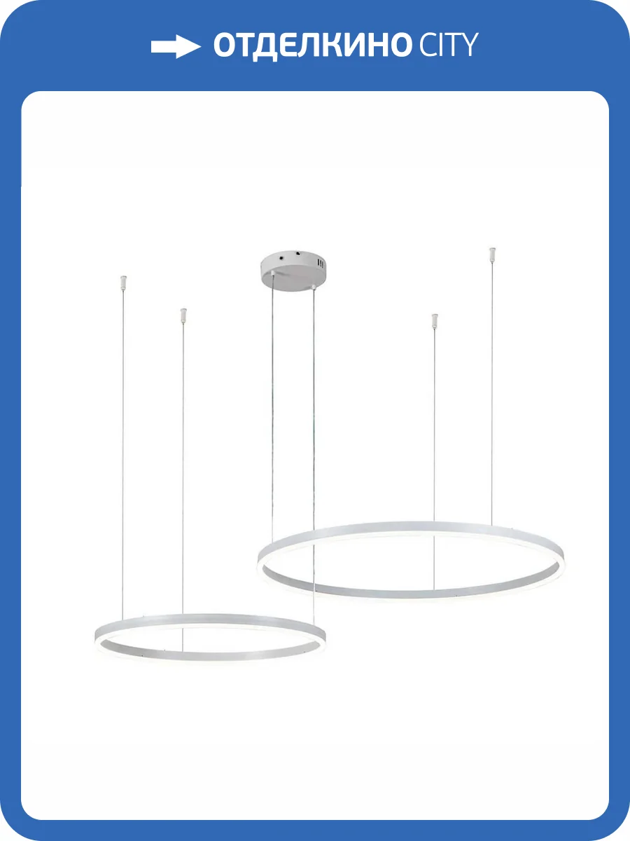 Подвесная люстра Indigo Galass V000029L фото 2