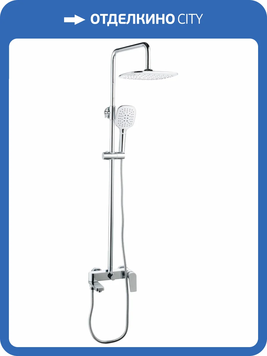 Душевая стойка Savol SK-H3401 фото 3