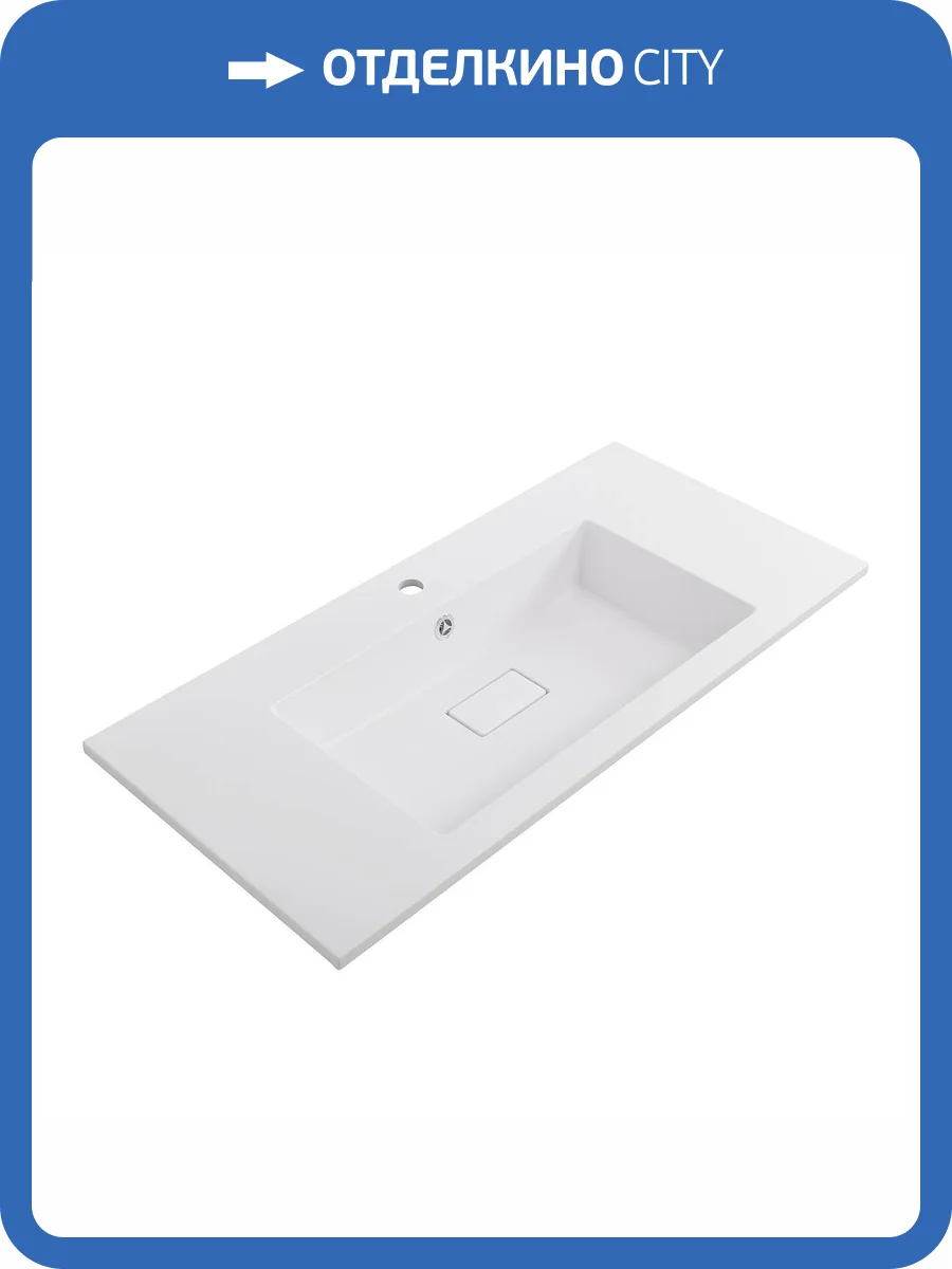 Раковина Cezares Slider CZR-1000/480-LV-MR-PRS 100 см, белая матовая фото 5