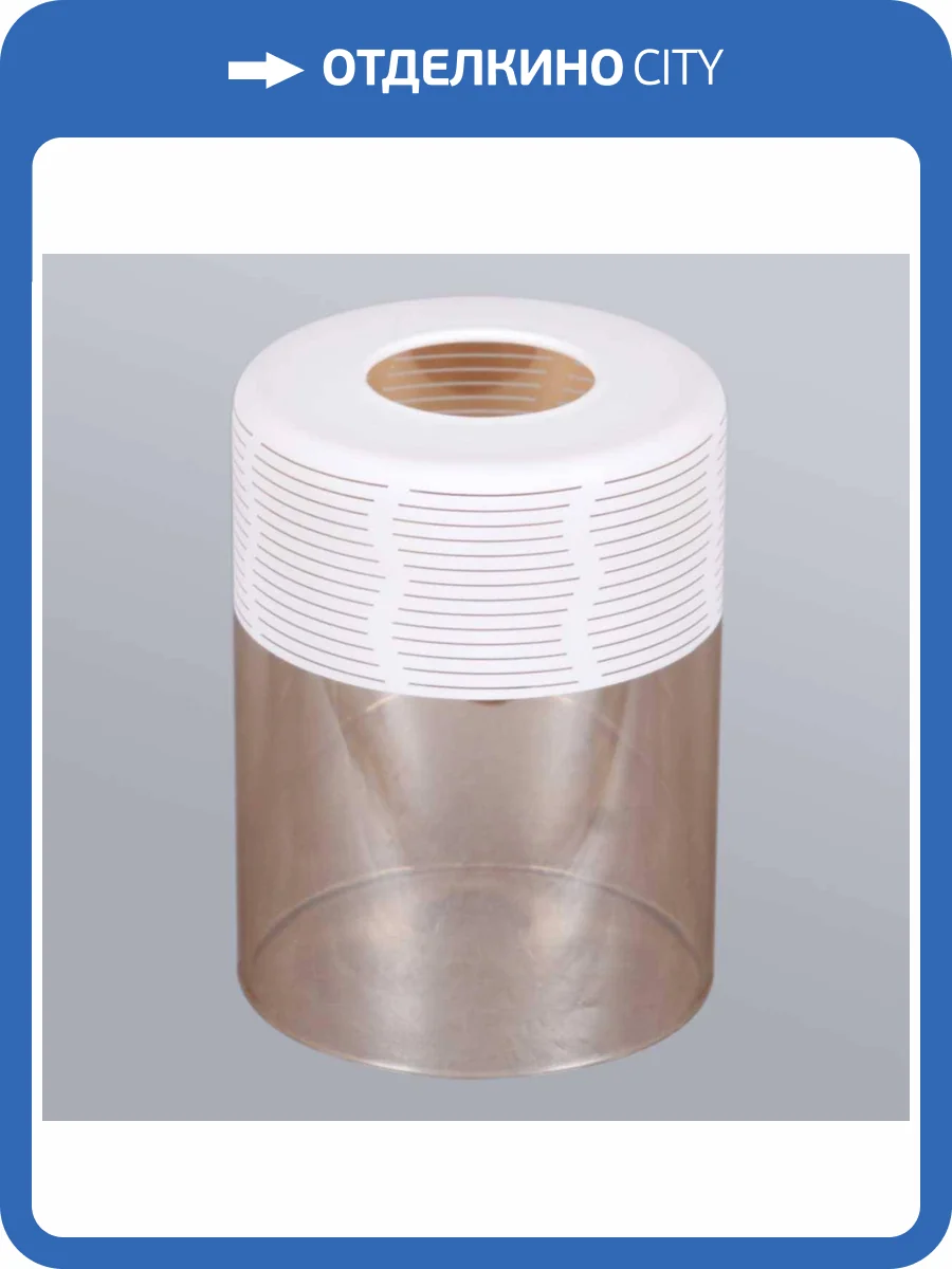 Плафон Reluce 019-1 GLASS фото 2