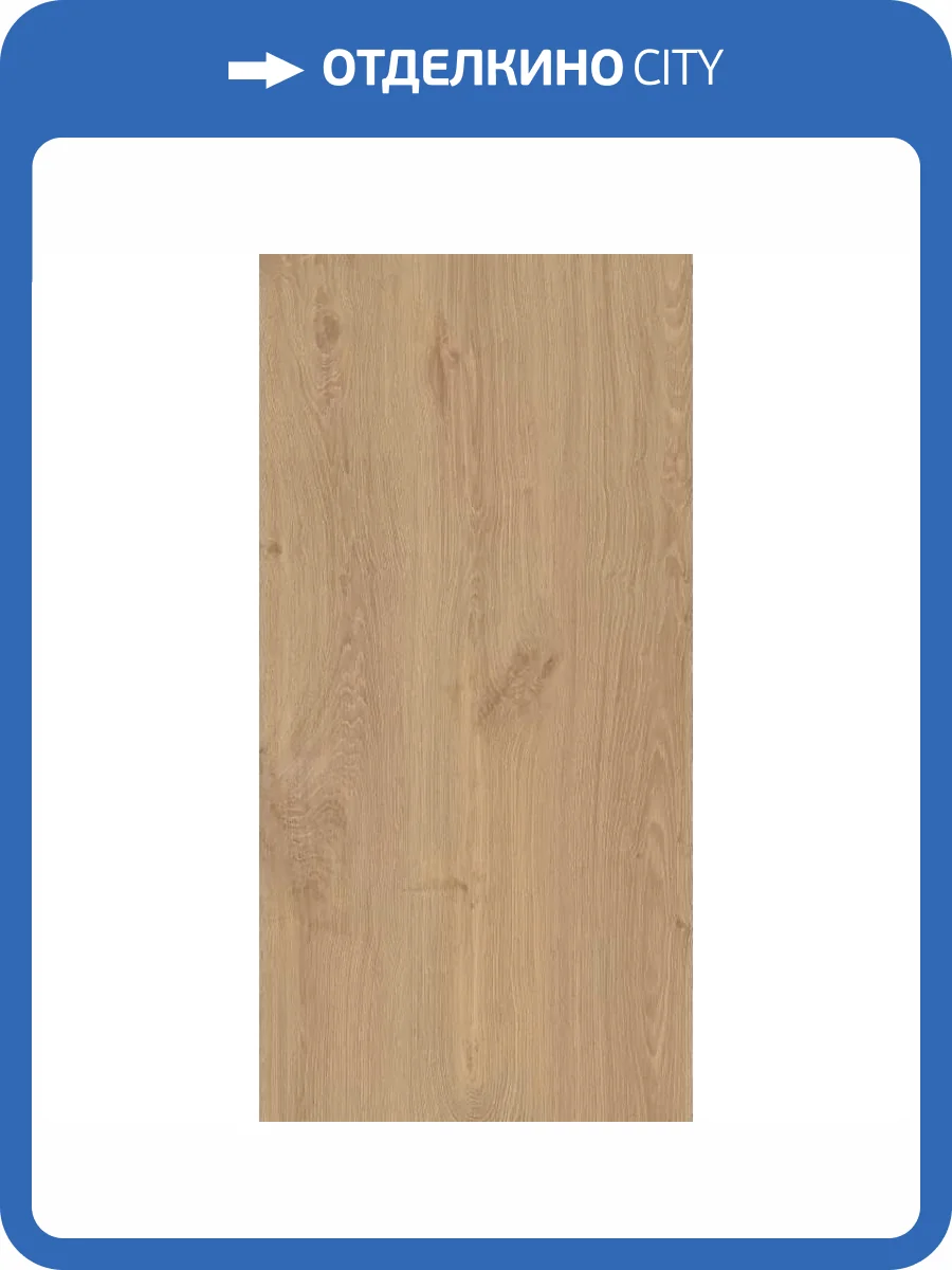 Керамогранит Ametis by Estima Alavesa 70207 AV02/NS_R9/80x160x11R/GW Rusty Beige Неполированный Рект. 80x160 фото 12