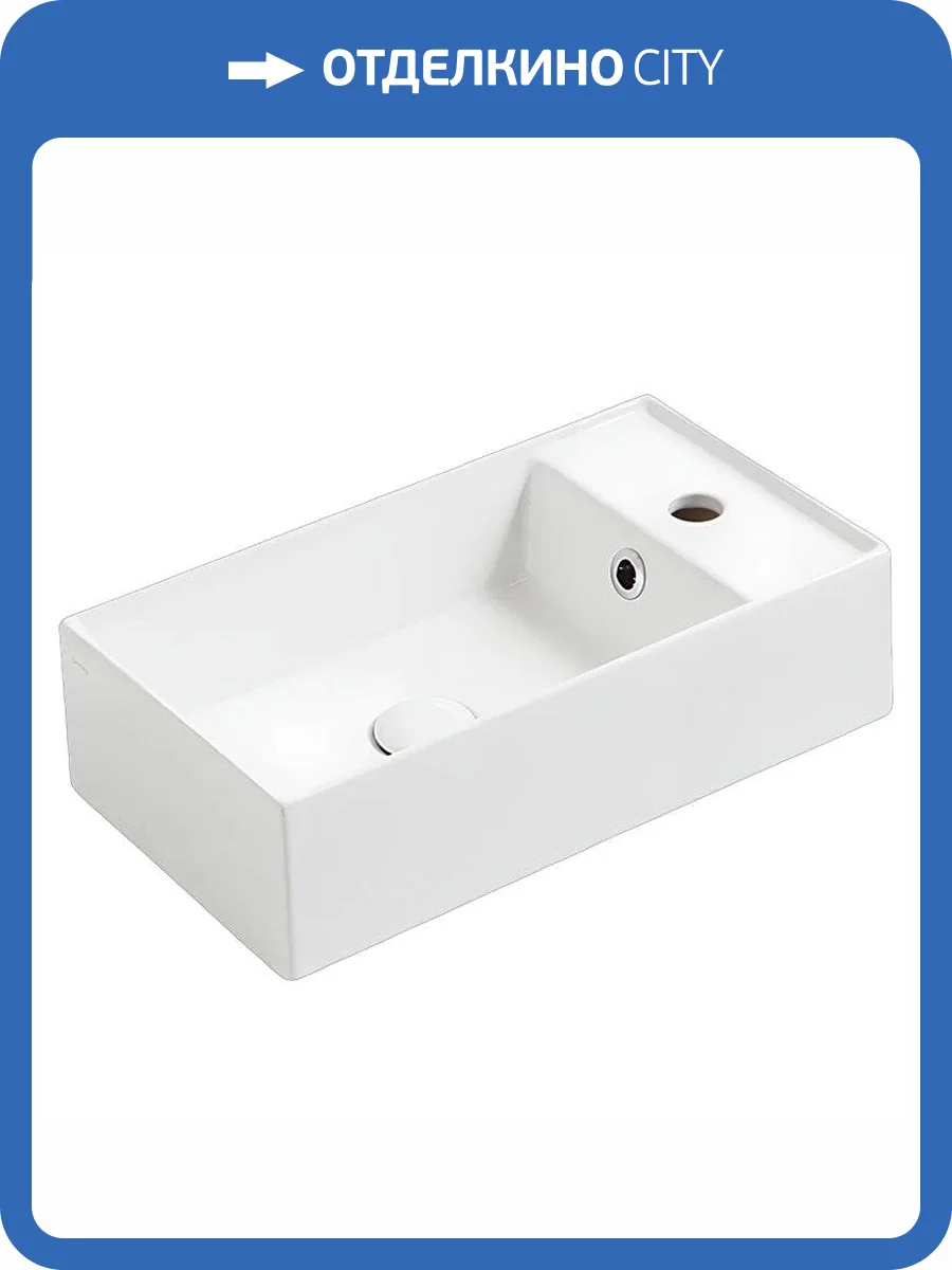 Раковина Simas Agile AG50 bi*1 50 см фото 4