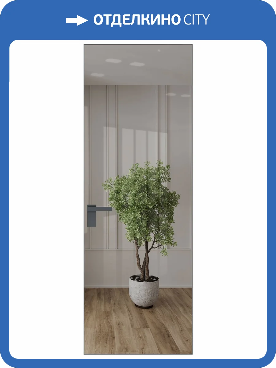 Межкомнатная дверь Profil Doors 1 AGK цвет профиля Серая ночь, стекло безопасное 4 мм зеркало 700x2000 фото 2