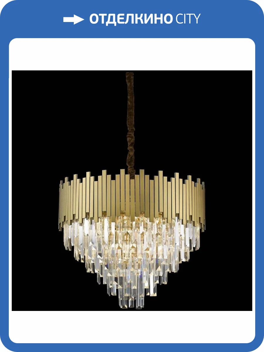 Подвесная люстра Wertmark Calogera WE137.14.503 фото 2