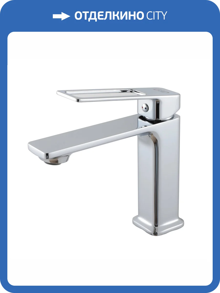 Смеситель для раковины Gid Niagara L057CHK хром фото 10