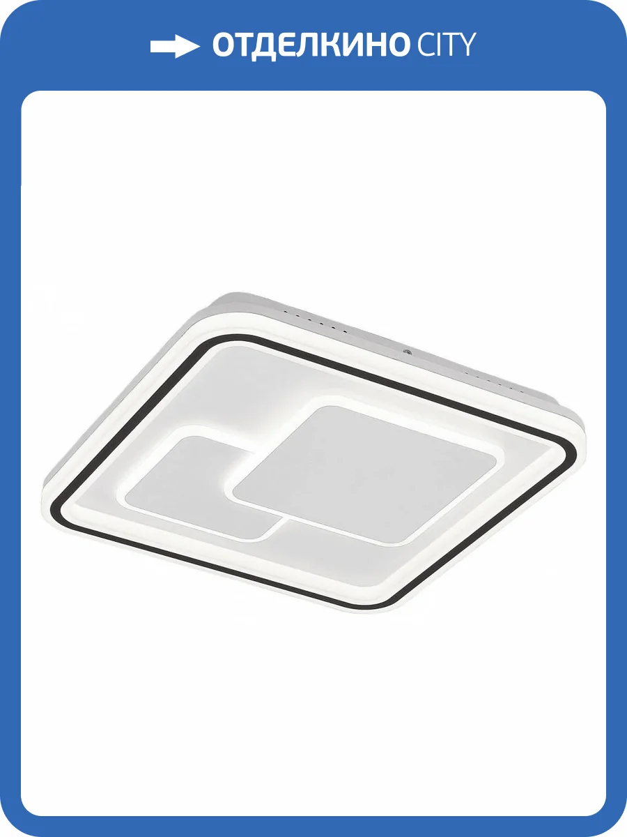 Потолочная люстра Citilux Квест CL739180E фото 5