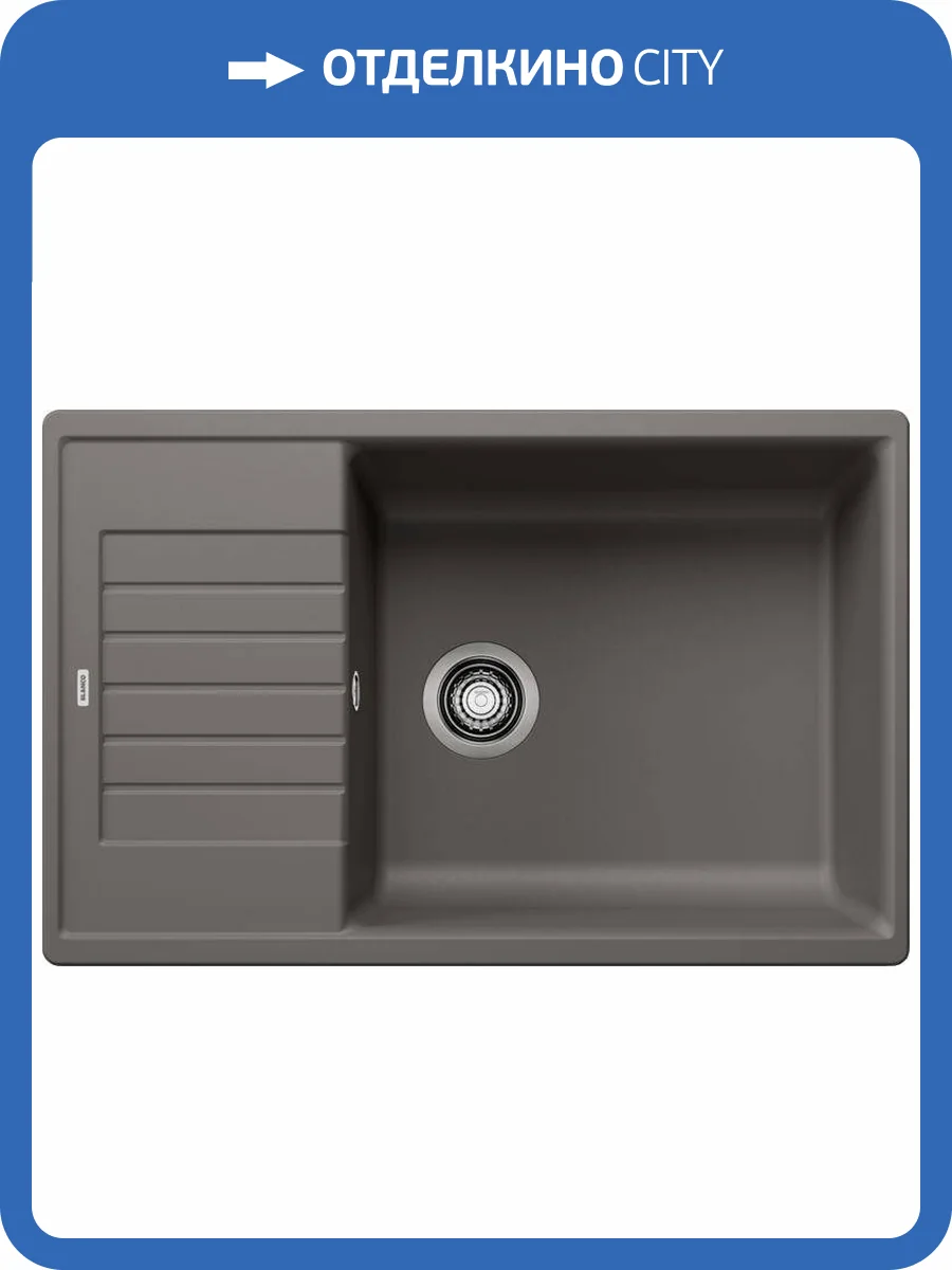 Мойка кухонная Blanco Zia XL 6 S Compact 527397 вулканический серый фото 4