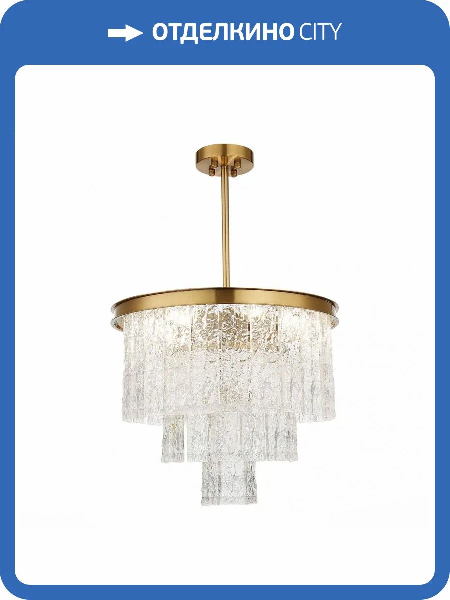 Потолочная люстра ST Luce Stabia SL1230.302.06 фото 3