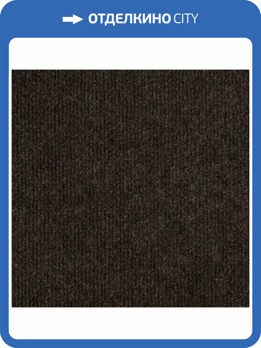 Ковролин Betap Bell 93 (рулон: 2x40=80 м2) фото 3