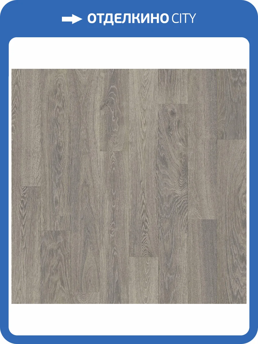 Линолеум Sinteros Bonus Bolton 4 (рулон: 2x30=60 м2) фото 2